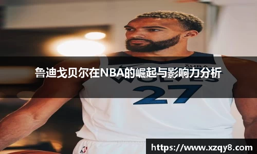 熊猫体育官网入口