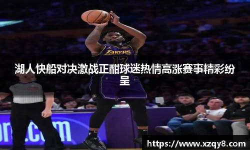 熊猫体育