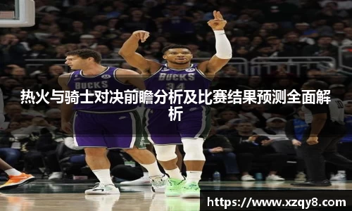 熊猫体育官网