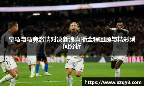 熊猫体育官网
