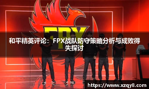 熊猫体育官网入口