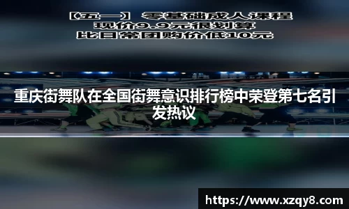 熊猫体育官网入口