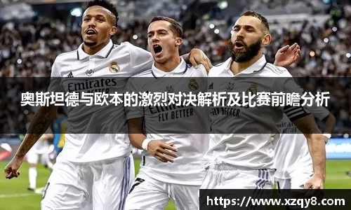 熊猫体育官网入口